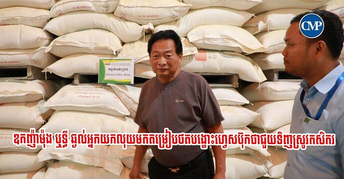 IMAGE 2025-11-07 21:17:52